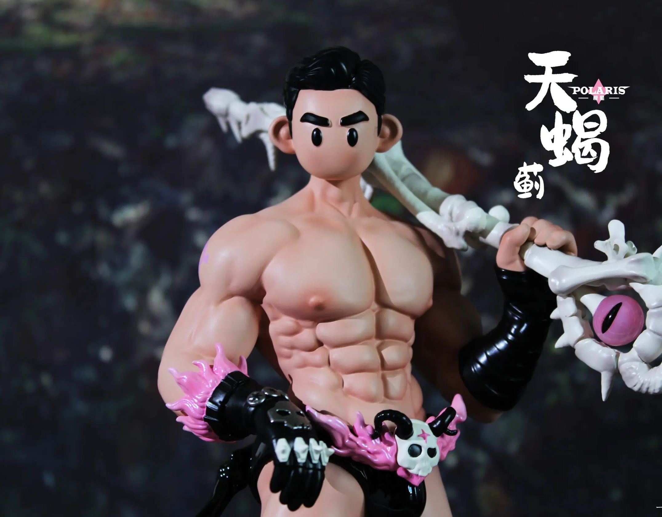 Scorpio Thistle / Pine Variants (Licensed) Statue(GK)-Polaris Studio