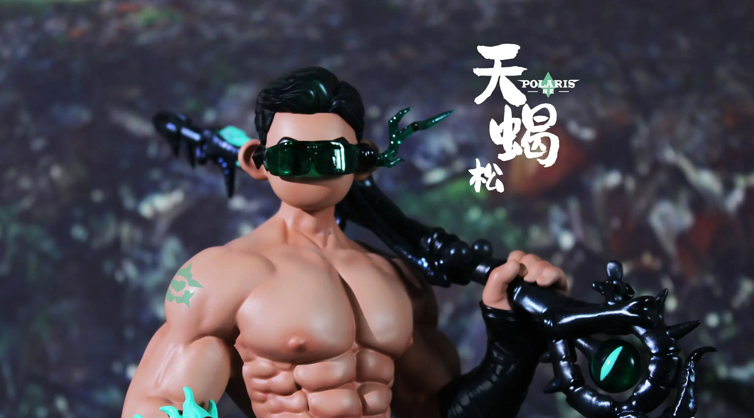 Scorpio Thistle / Pine Variants (Licensed) Statue(GK)-Polaris Studio