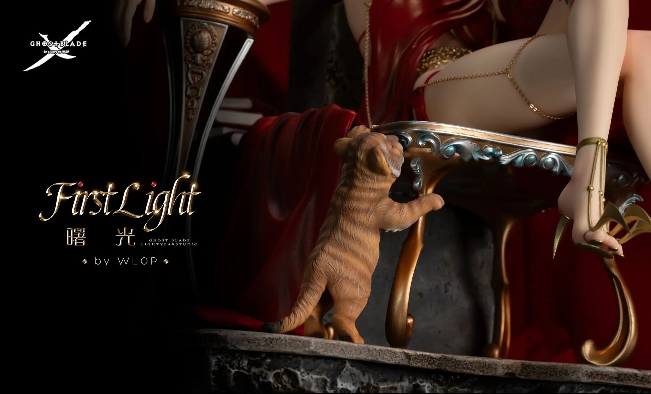 Ghost Blade First Light (Licensed) Statue(GK)-Light Year Studio