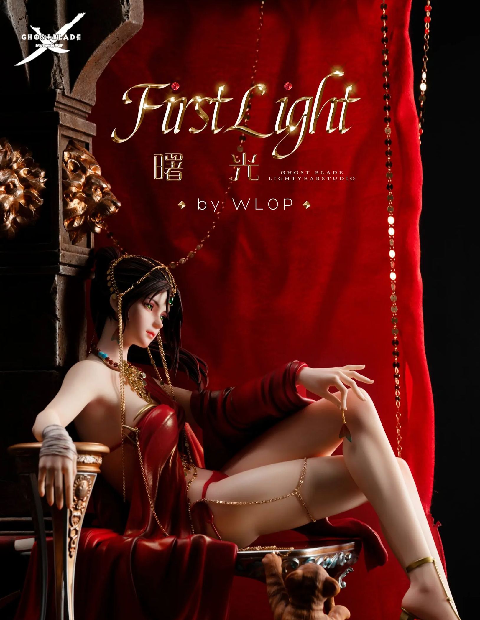 Ghost Blade First Light (Licensed) Statue(GK)-Light Year Studio