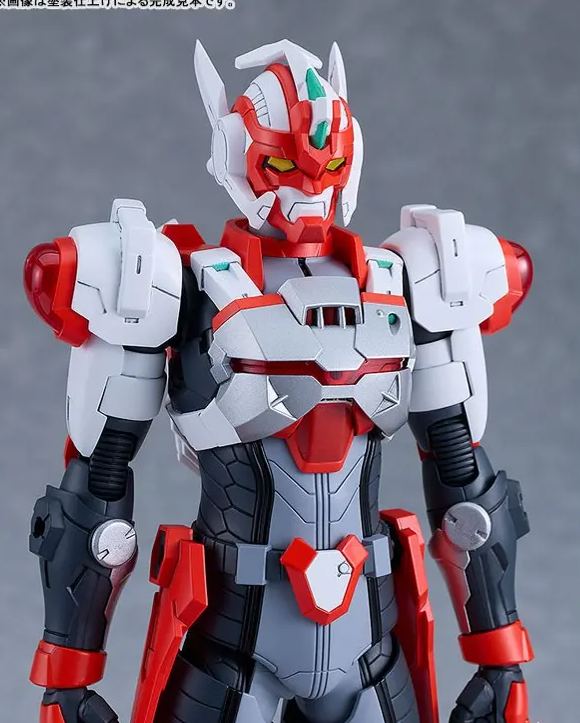 PLAMATEA Dennou Keisatsu Cybercop JP-00X-1 Jupiter Bit Plastic Model (Licensed) Statue(GK)-Max Factory-KWII-GK