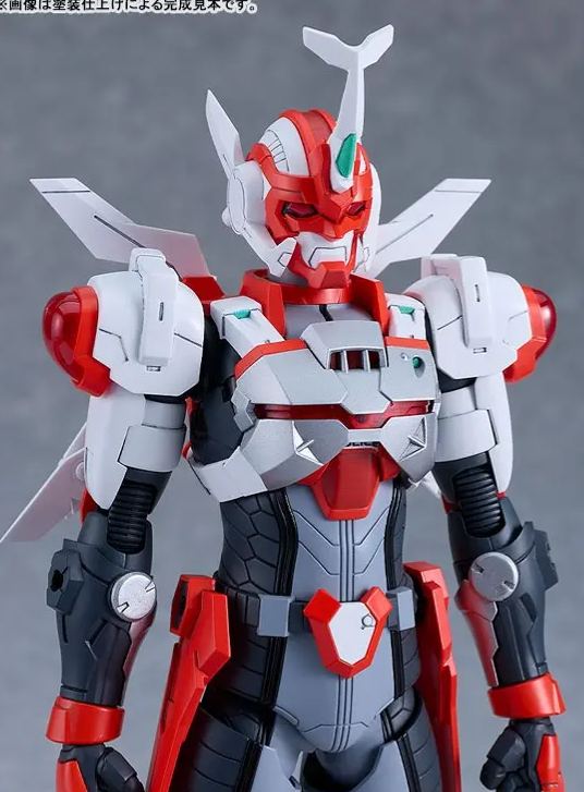 PLAMATEA Dennou Keisatsu Cybercop JP-00X-1 Jupiter Bit Plastic Model (Licensed) Statue(GK)-Max Factory-KWII-GK