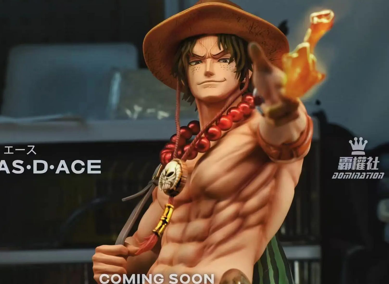 One Piece Portgas D. Ace Statue(GK) - Domination Studio