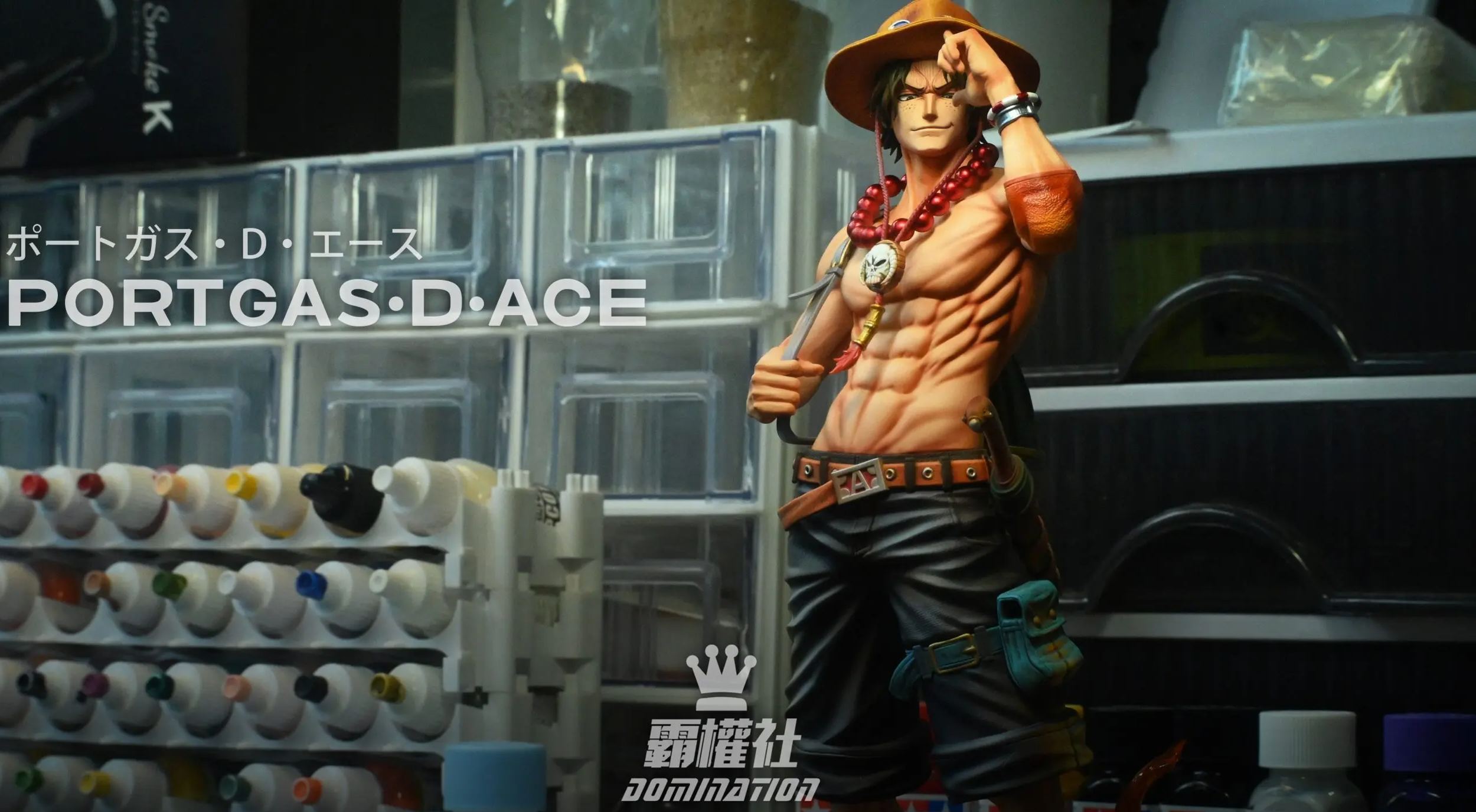 One Piece Portgas D. Ace Statue(GK) - Domination Studio