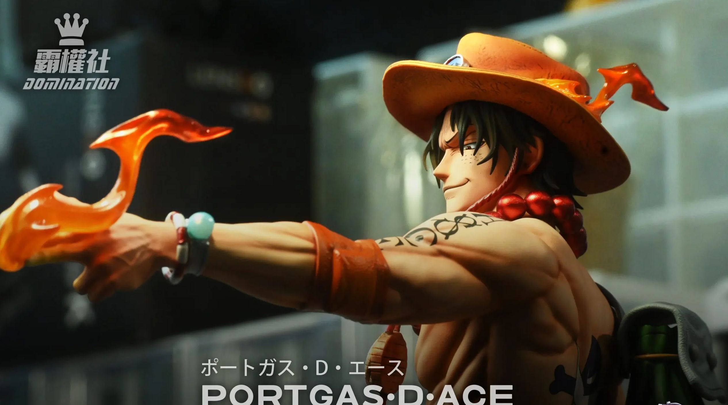 One Piece Portgas D. Ace Statue(GK) - Domination Studio