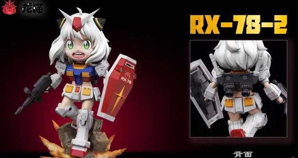 Spy x Family Anya cos Gundam RX-78-2 Statue(GK)-Long Miao Studio