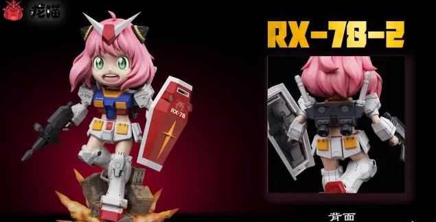 Spy x Family Anya cos Gundam RX-78-2 Statue(GK)-Long Miao Studio