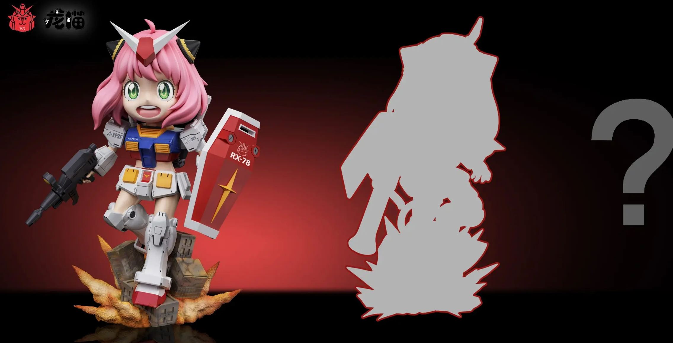 Spy x Family Anya cos Gundam RX-78-2 Statue(GK)-Long Miao Studio