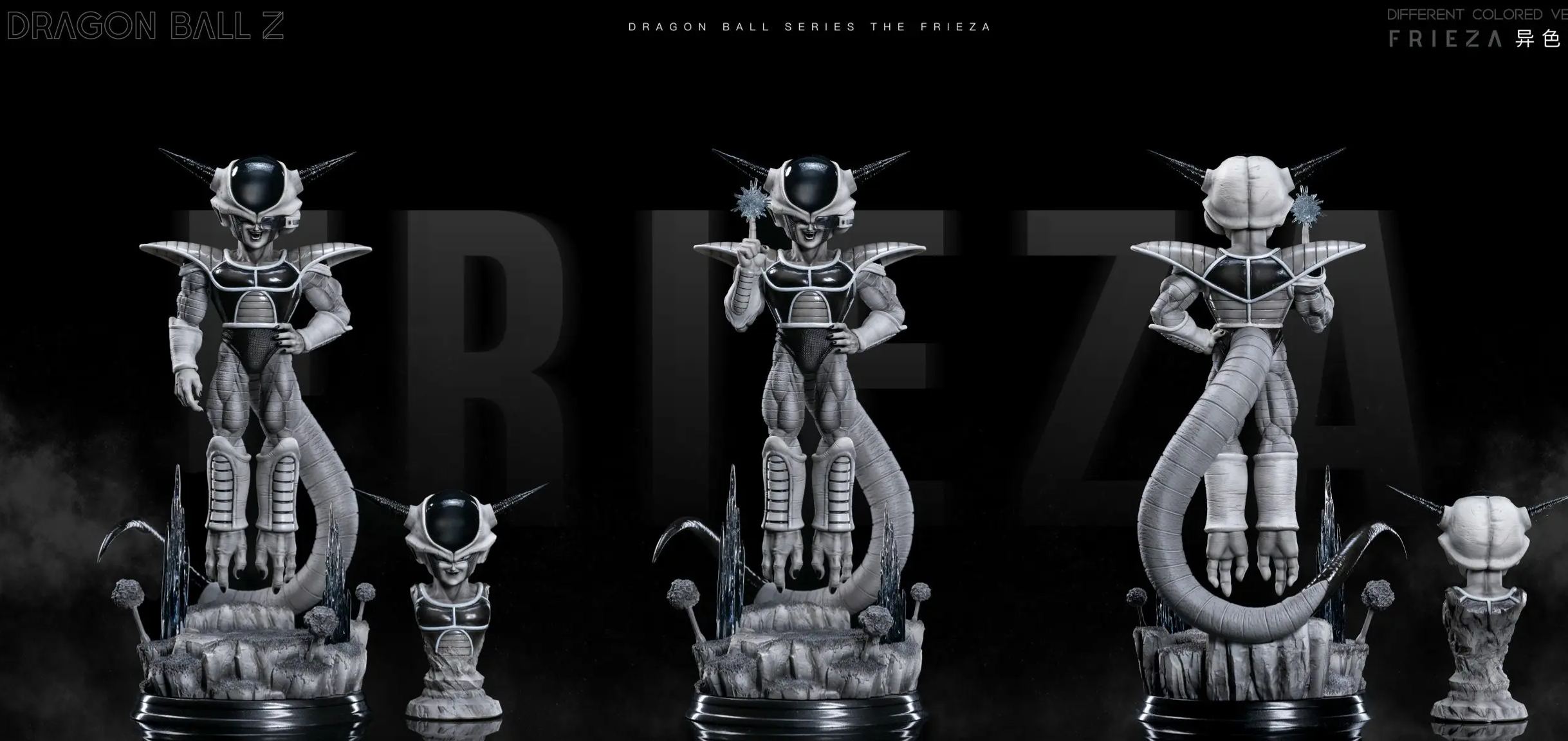 Dragon Ball Floating Frieza Statue(GK) -EH Studio