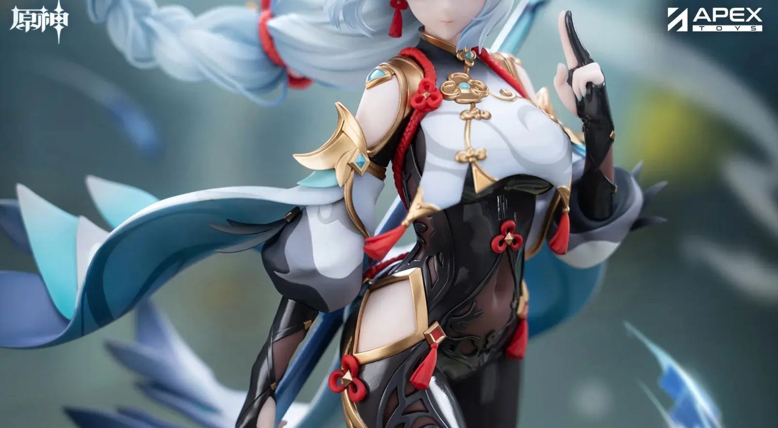 Shenhe Solitary Frost Version 1/7 Scale Figure (Licensed) Statue(GK) -APEX-TOYS