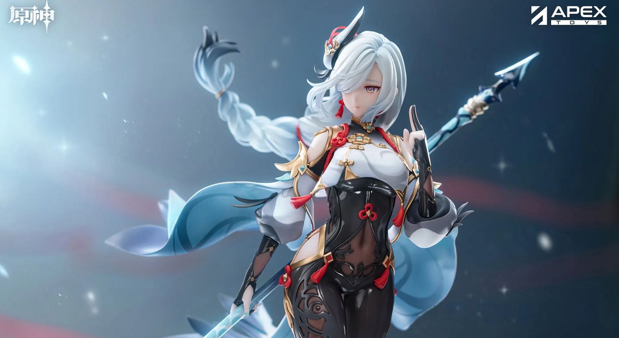 Shenhe Solitary Frost Version 1/7 Scale Figure (Licensed) Statue(GK) -APEX-TOYS