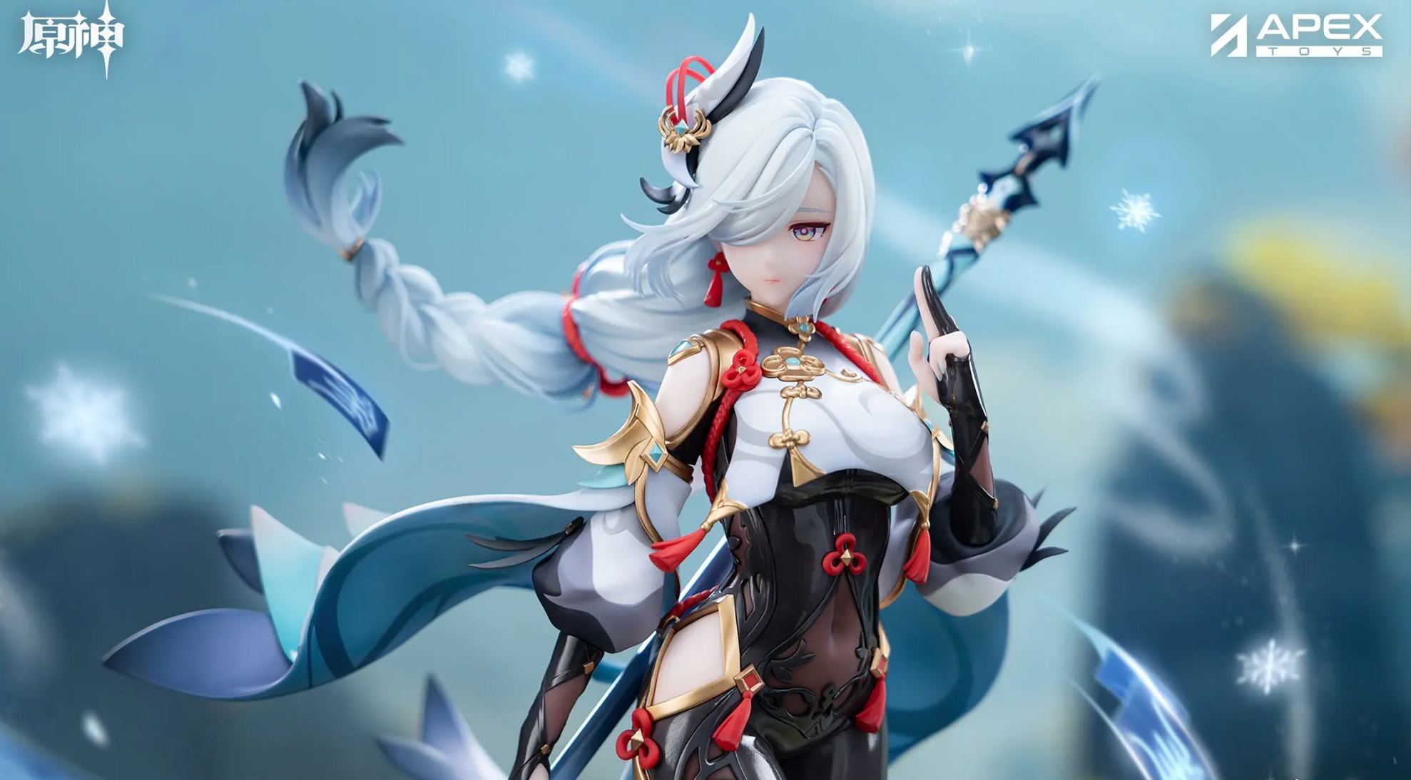 Shenhe Solitary Frost Version 1/7 Scale Figure (Licensed) Statue(GK) -APEX-TOYS