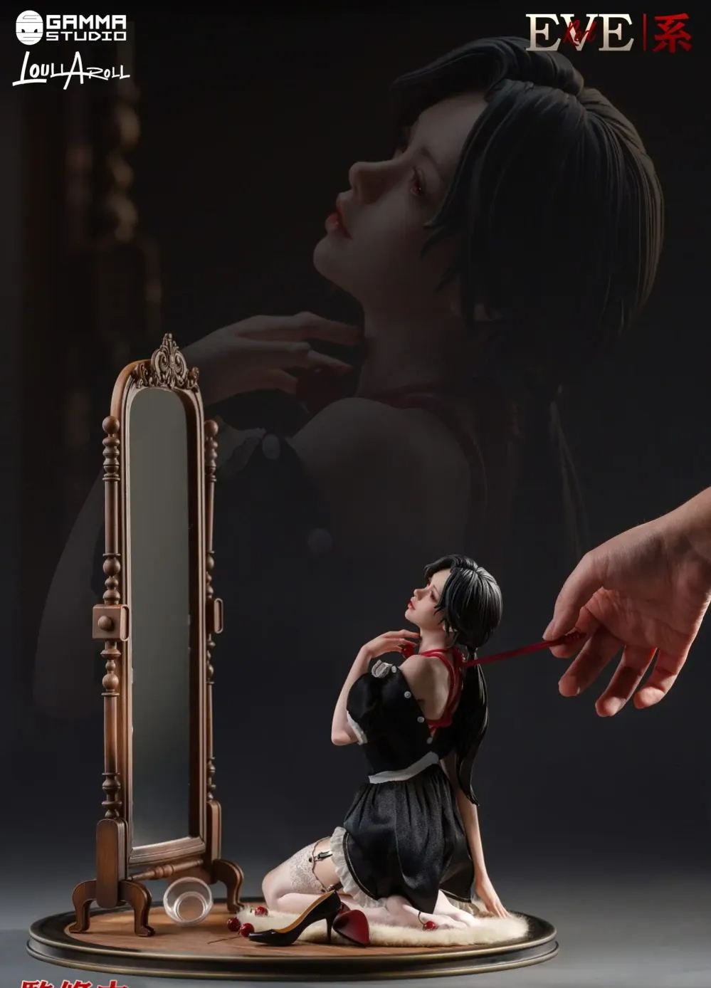 Gamma Studio - Original EVE (Licensed)1/4 Statue(GK)