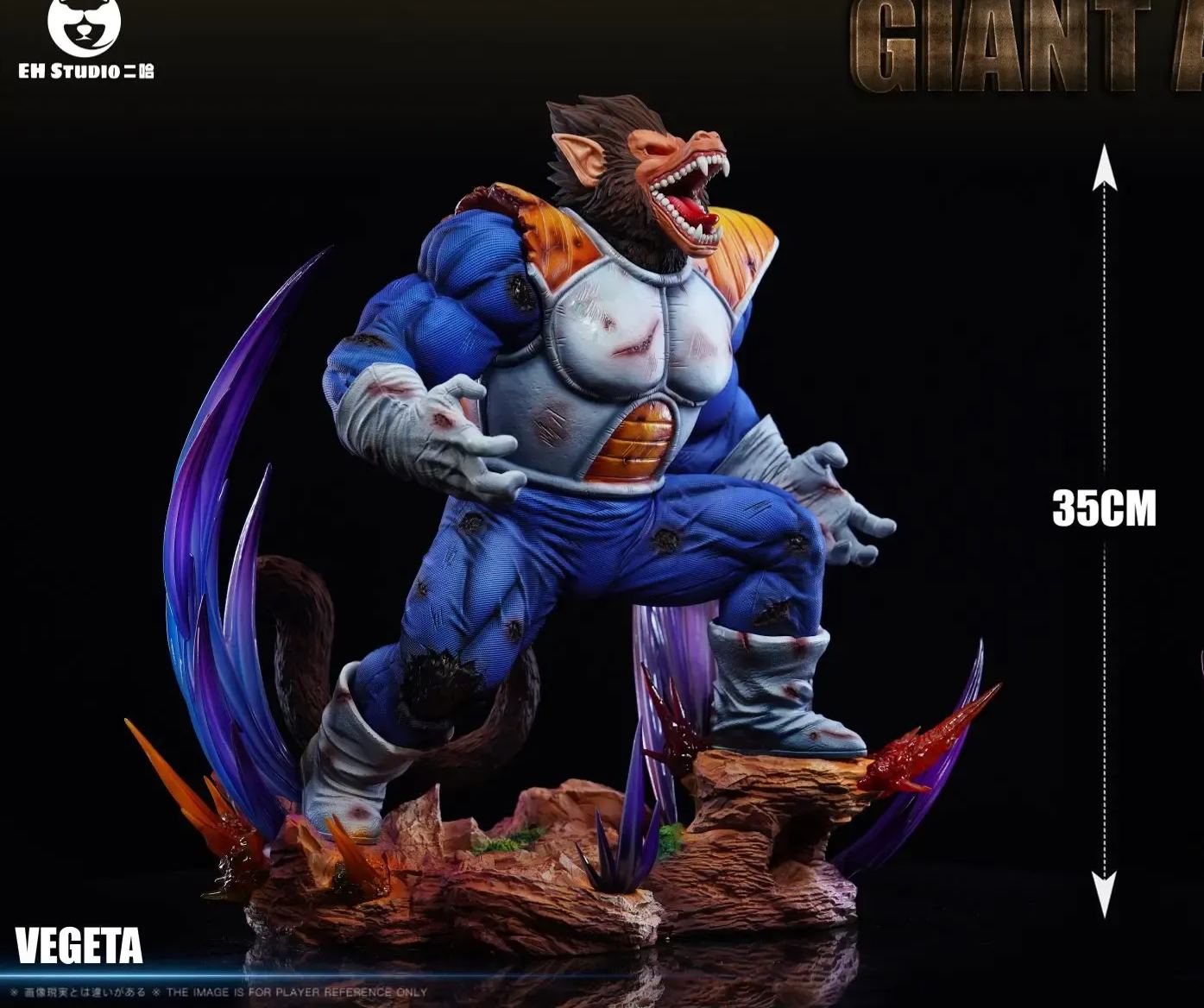 EH Studio - Dragon Ball Great Ape Vegeta Statue(GK)