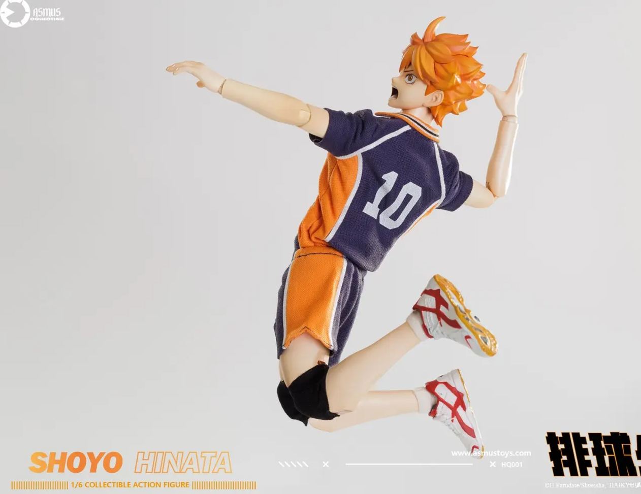 ASMUS TOYS - AIKYU!! SHOYO HINATA 1/6 COLLECTIBLE ACTION FIGURE (Licensed)