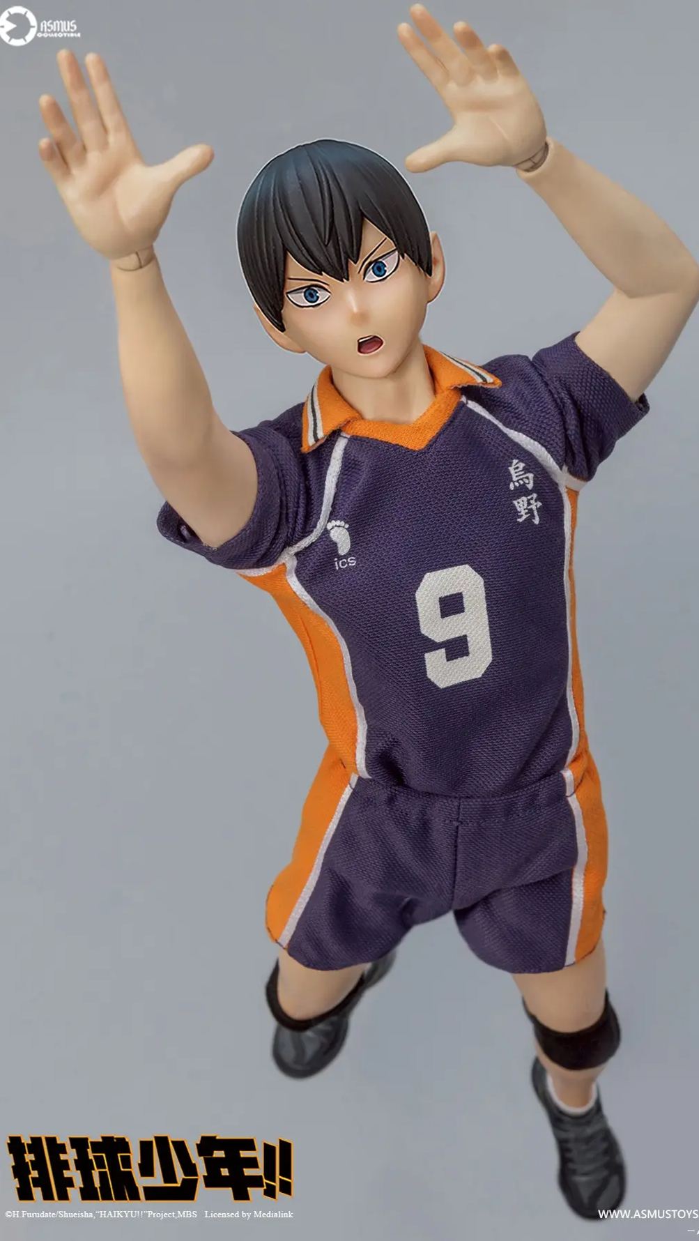 ASMUS TOYS - AIKYU!! TOBIO KAGEYAMA 1/6 COLLECTIBLE ACTION FIGURE (Licensed)