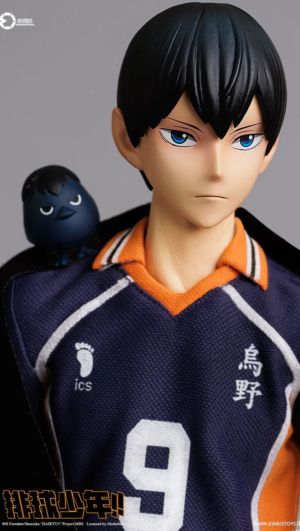 ASMUS TOYS - AIKYU!! TOBIO KAGEYAMA 1/6 COLLECTIBLE ACTION FIGURE (Licensed)