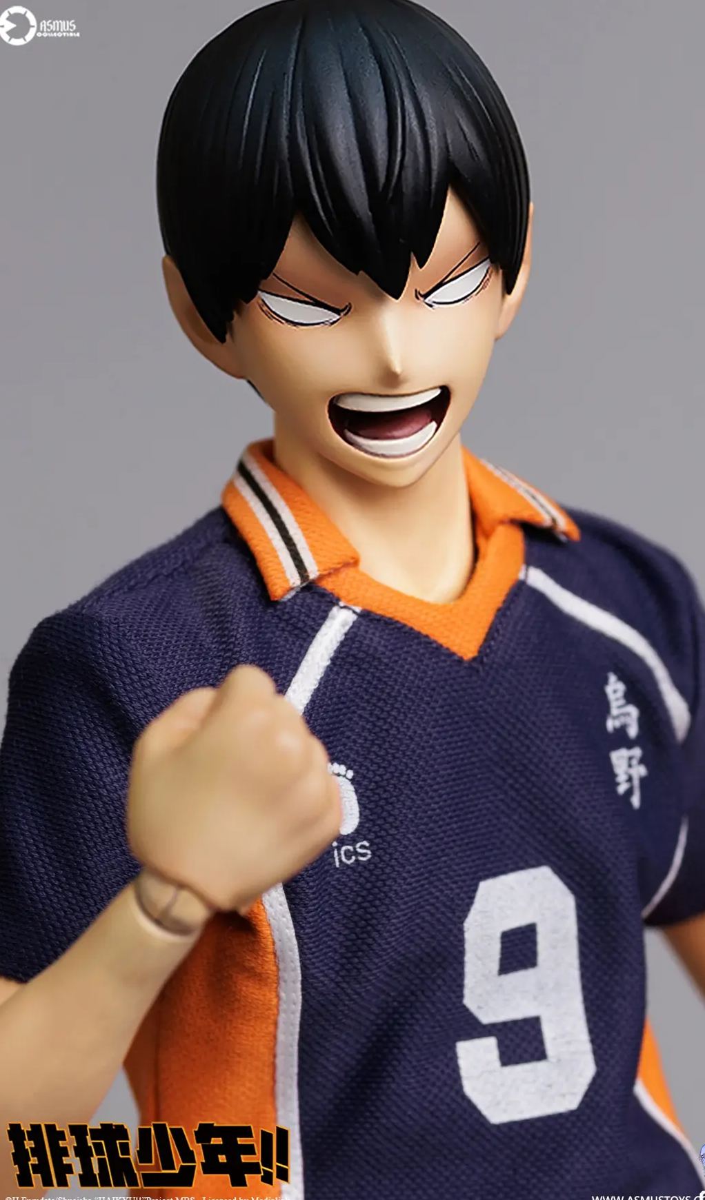 ASMUS TOYS - AIKYU!! TOBIO KAGEYAMA 1/6 COLLECTIBLE ACTION FIGURE (Licensed)