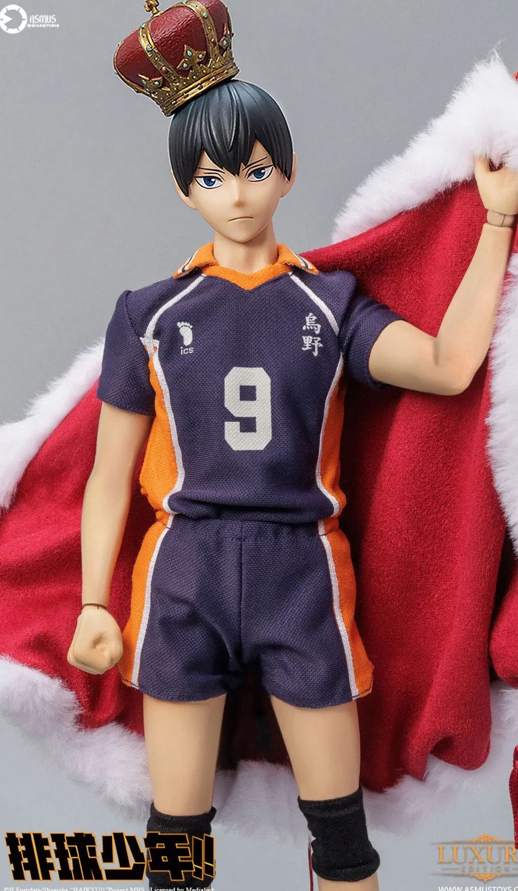 ASMUS TOYS - AIKYU!! TOBIO KAGEYAMA 1/6 COLLECTIBLE ACTION FIGURE (Licensed)