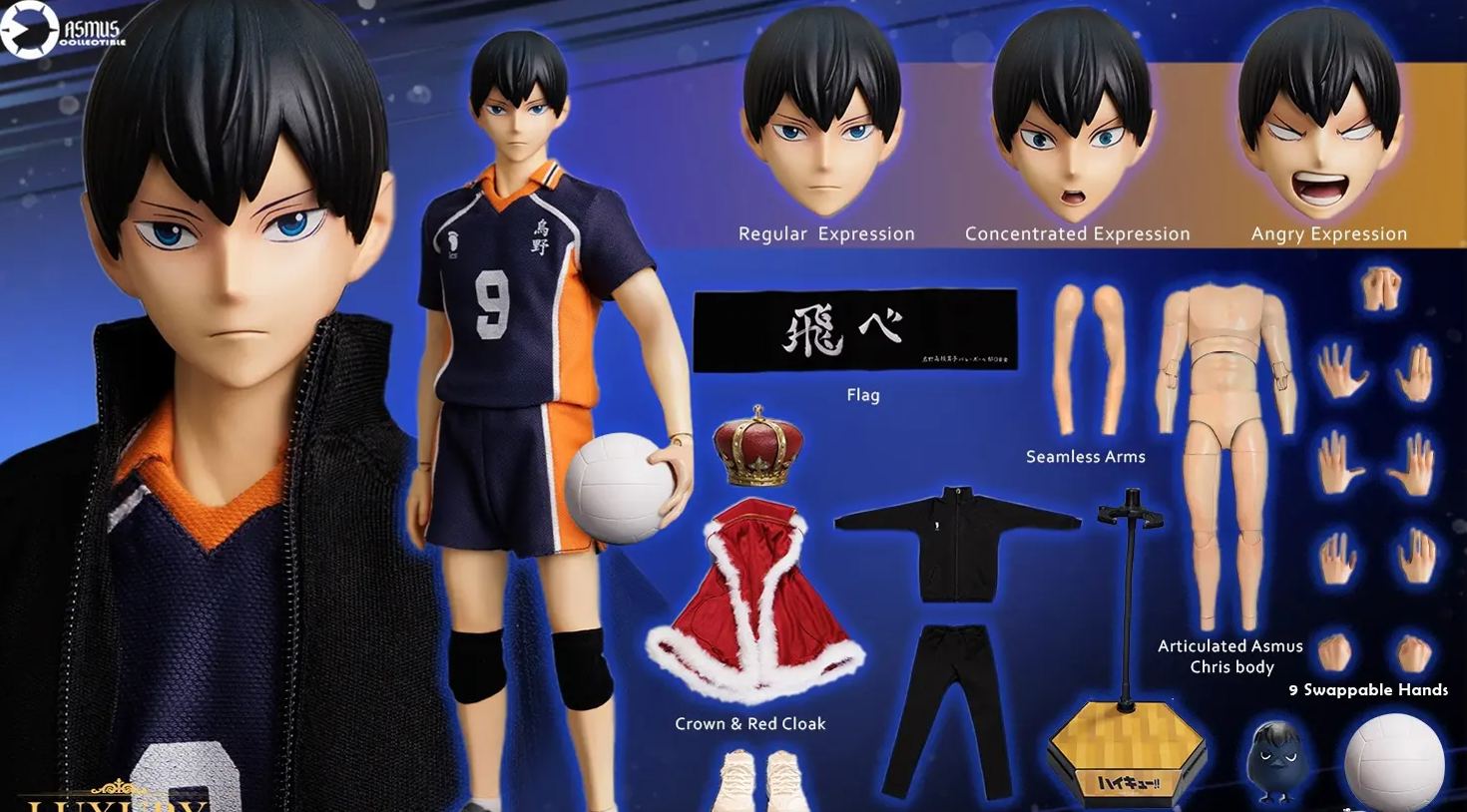 ASMUS TOYS - AIKYU!! TOBIO KAGEYAMA 1/6 COLLECTIBLE ACTION FIGURE (Licensed)
