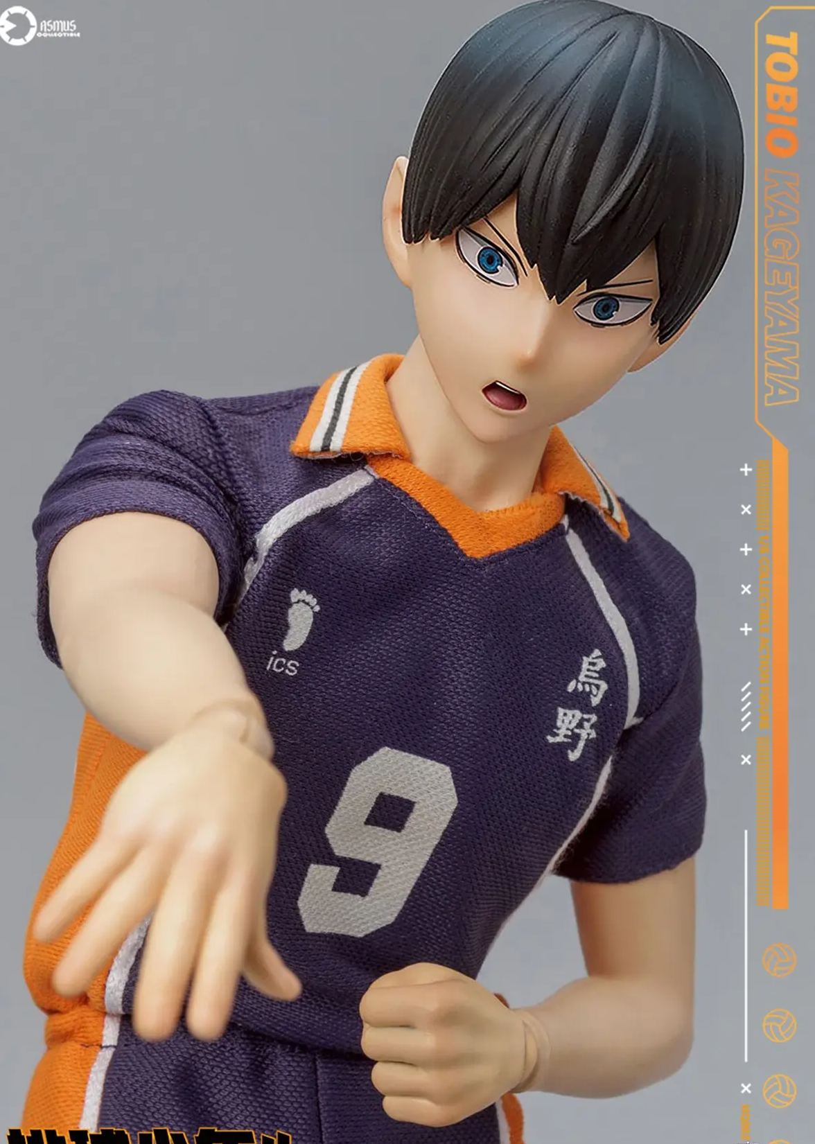 ASMUS TOYS - AIKYU!! TOBIO KAGEYAMA 1/6 COLLECTIBLE ACTION FIGURE (Licensed)