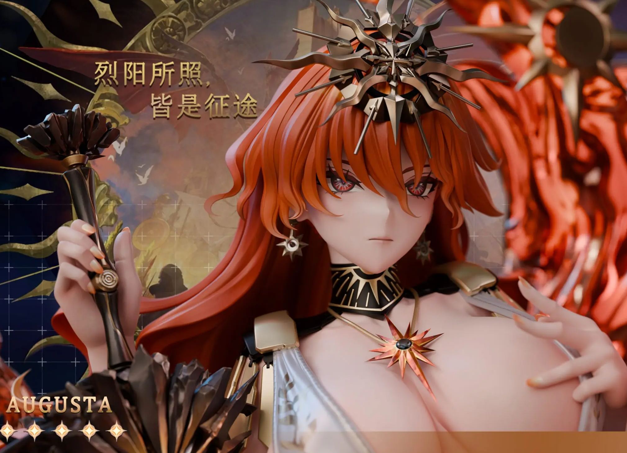 Mi Yin Studio -  Wuthering Waves Augusta Statue