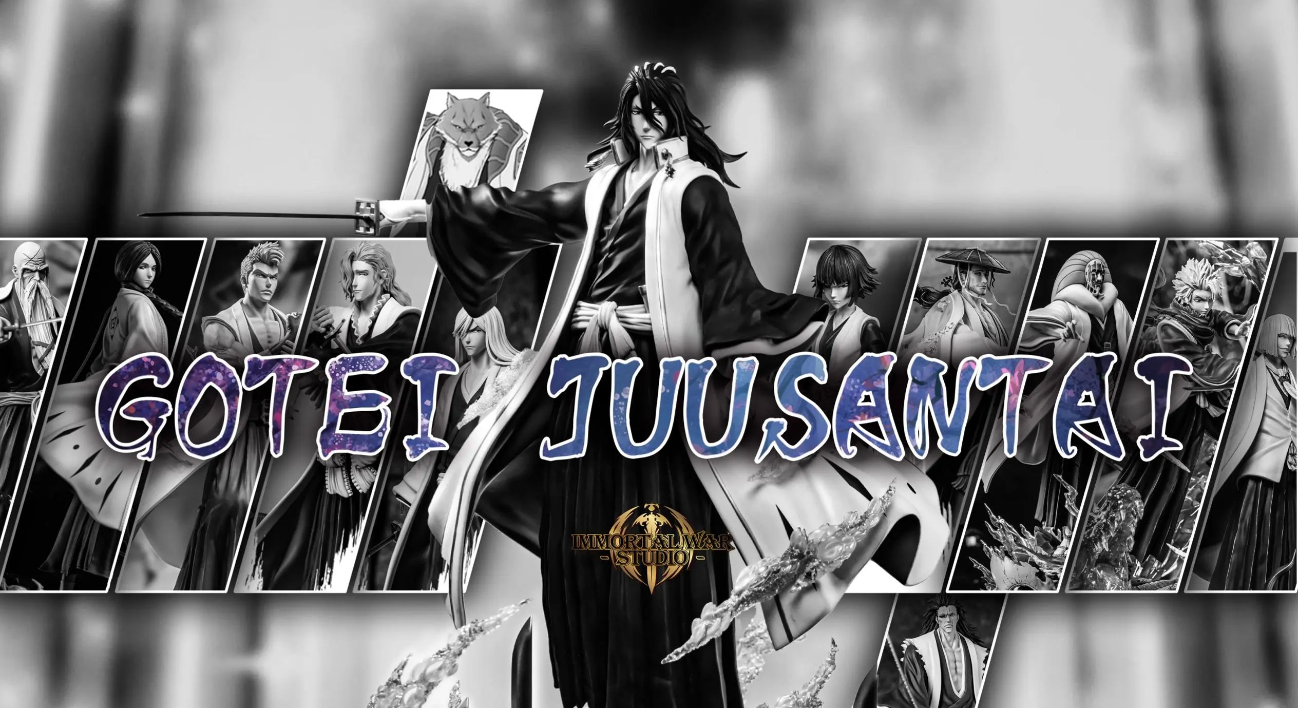 I.W Studio - Bleach Captain Series #12 Byakuya Kuchiki Statue