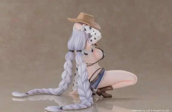 AniGame - Azur Lane Fargo Dairy in the Dreary Sun Ver. 1/6 Complete Figure (Licensed)Statue