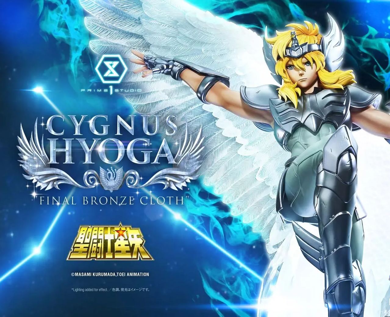 Prime 1 Studio - Premium Masterline Saint Seiya Cygnus Hyoga "Final Bronze Cloth" PMKZ-05 PMKZ-05S (Licensed)Statue