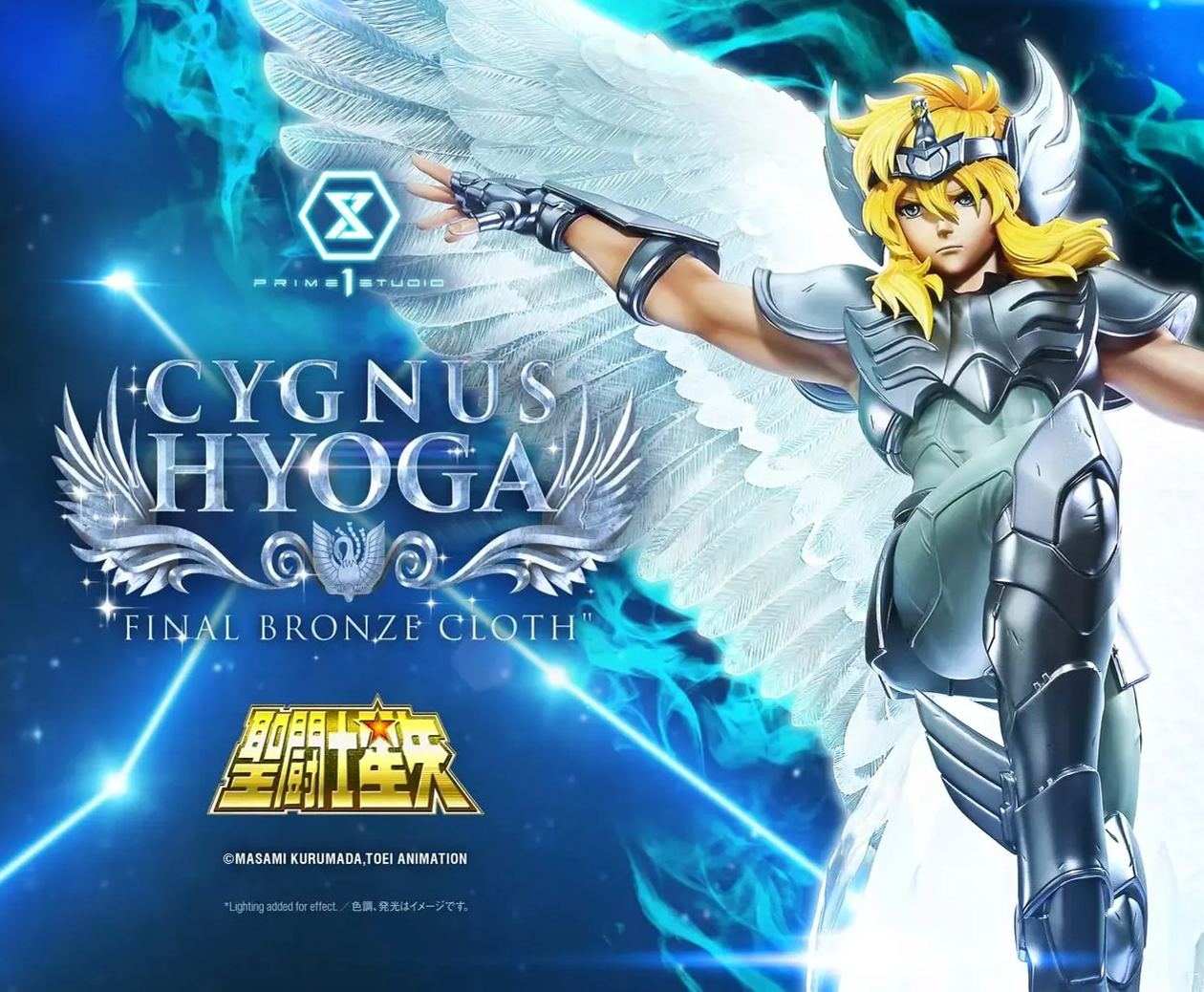 Prime 1 Studio - Premium Masterline Saint Seiya Cygnus Hyoga "Final Bronze Cloth" PMKZ-05 PMKZ-05S (Licensed)Statue