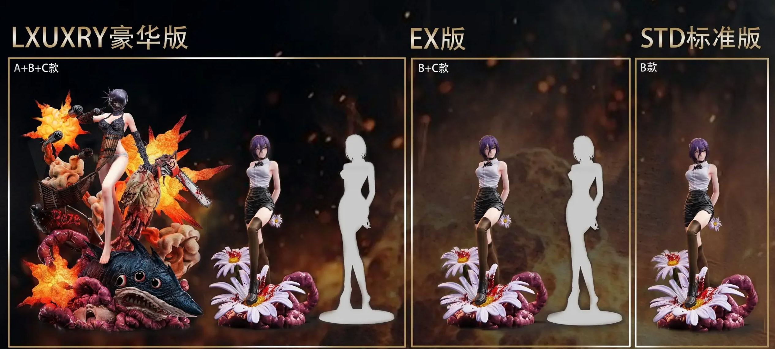 Scorpion Studio -Chainsaw Man Reze (Bomb Devil) 1/4 Scale Statue 