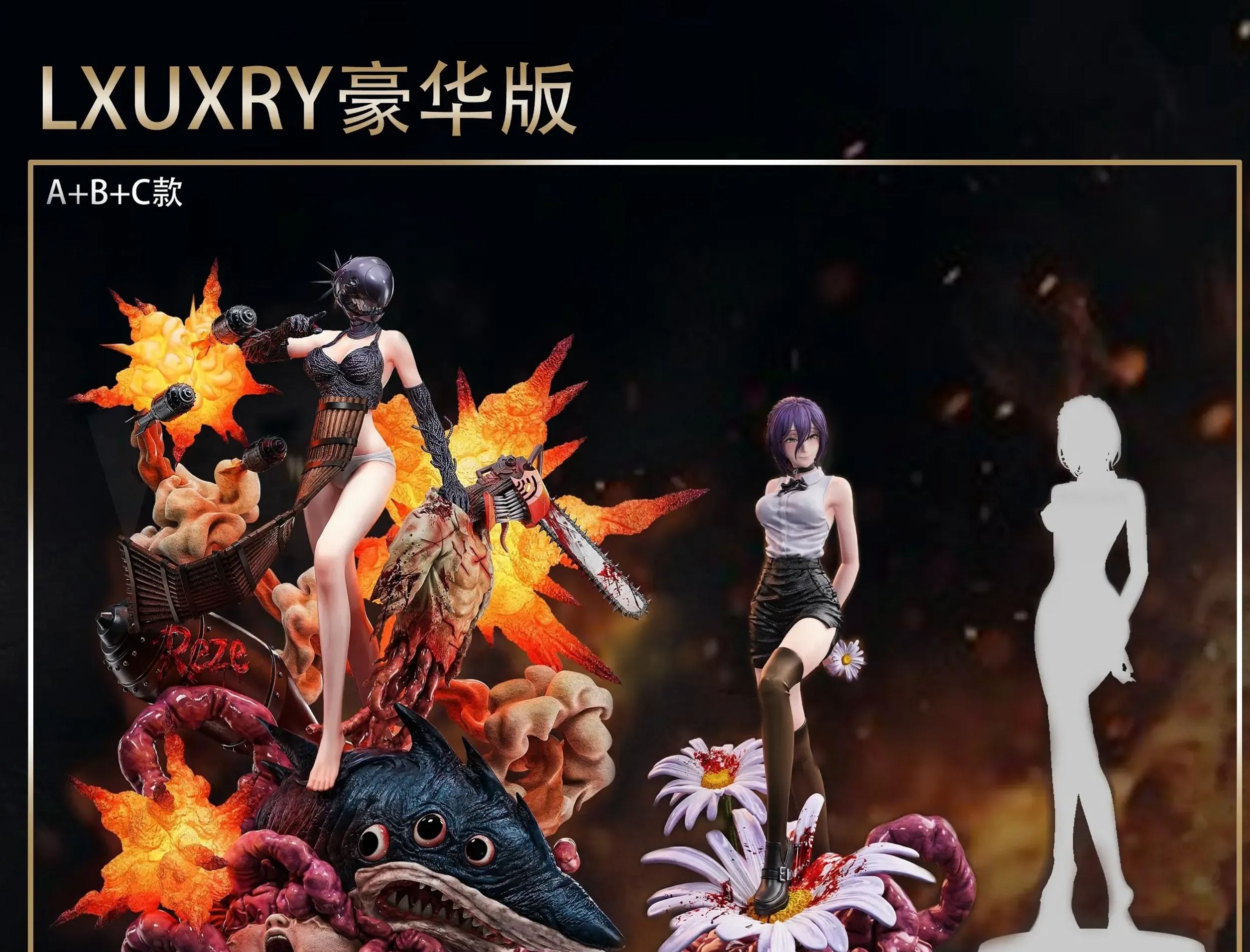 Scorpion Studio -Chainsaw Man Reze (Bomb Devil) 1/4 Scale Statue 