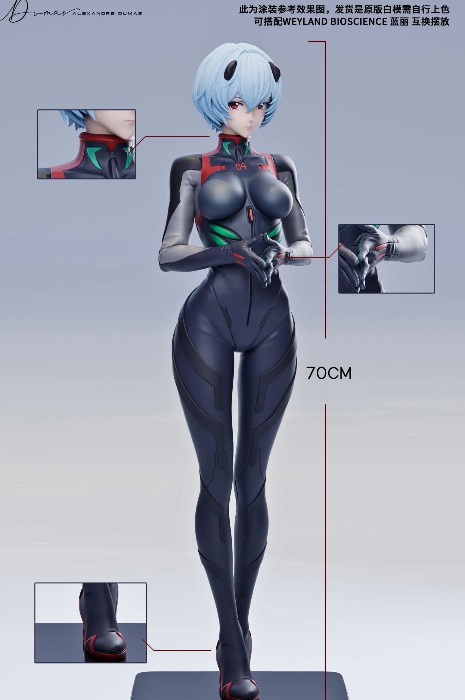 Alexandre Dumas Studio X Weyland Bioscience Studio - Neon Genesis Evangelion WB001 X AD001 White Mold Statue