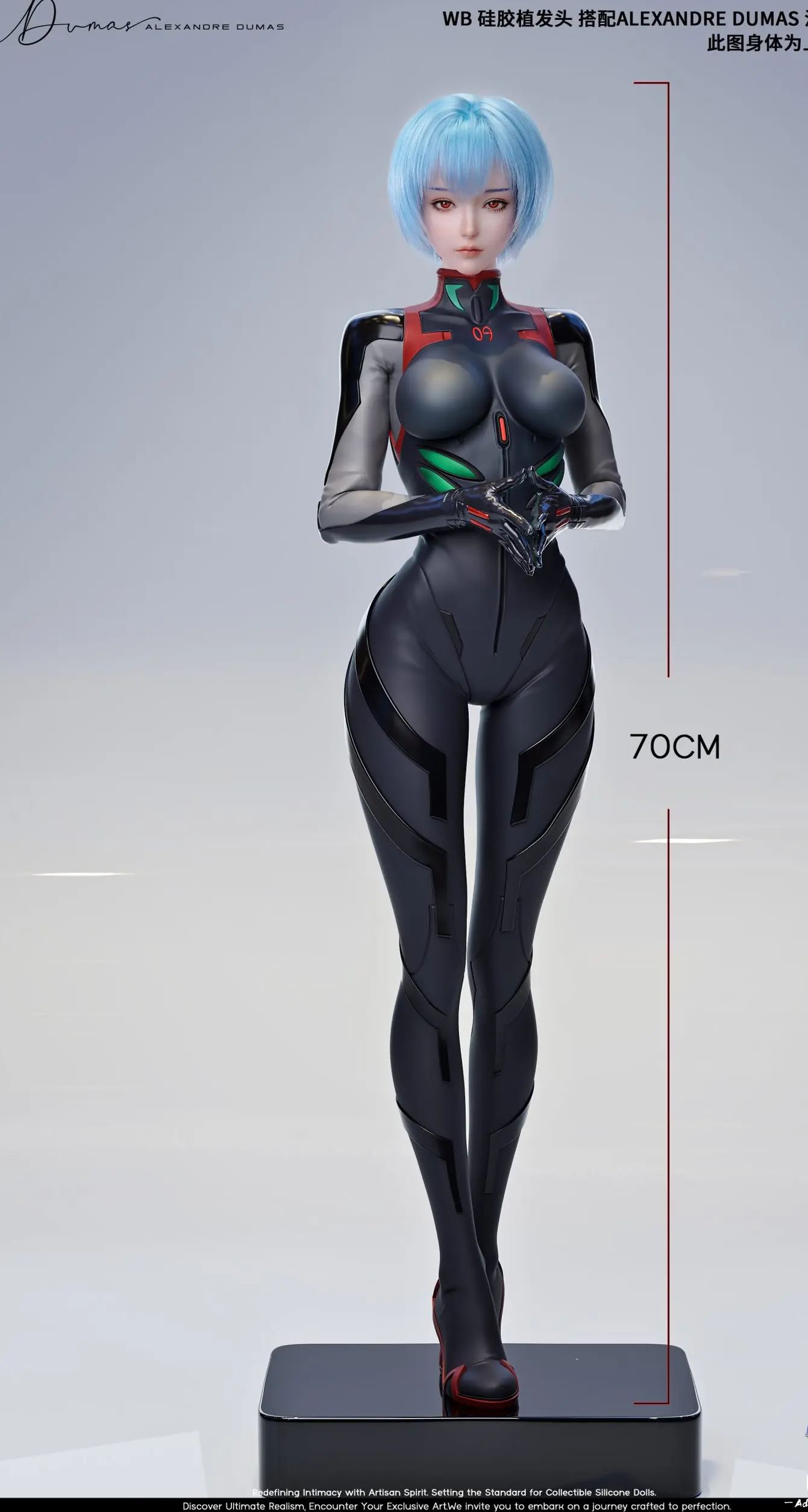 Alexandre Dumas Studio X Weyland Bioscience Studio - Neon Genesis Evangelion WB001 X AD001 White Mold Statue