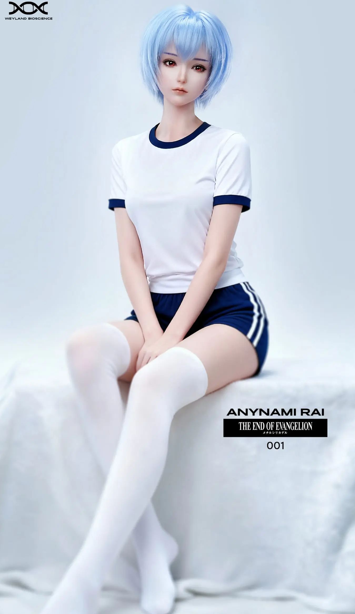 Alexandre Dumas Studio X Weyland Bioscience Studio - Neon Genesis Evangelion WB001 X AD001 White Mold Statue