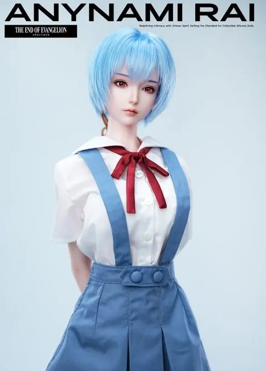 Alexandre Dumas Studio X Weyland Bioscience Studio - Neon Genesis Evangelion WB001 X AD001 White Mold Statue