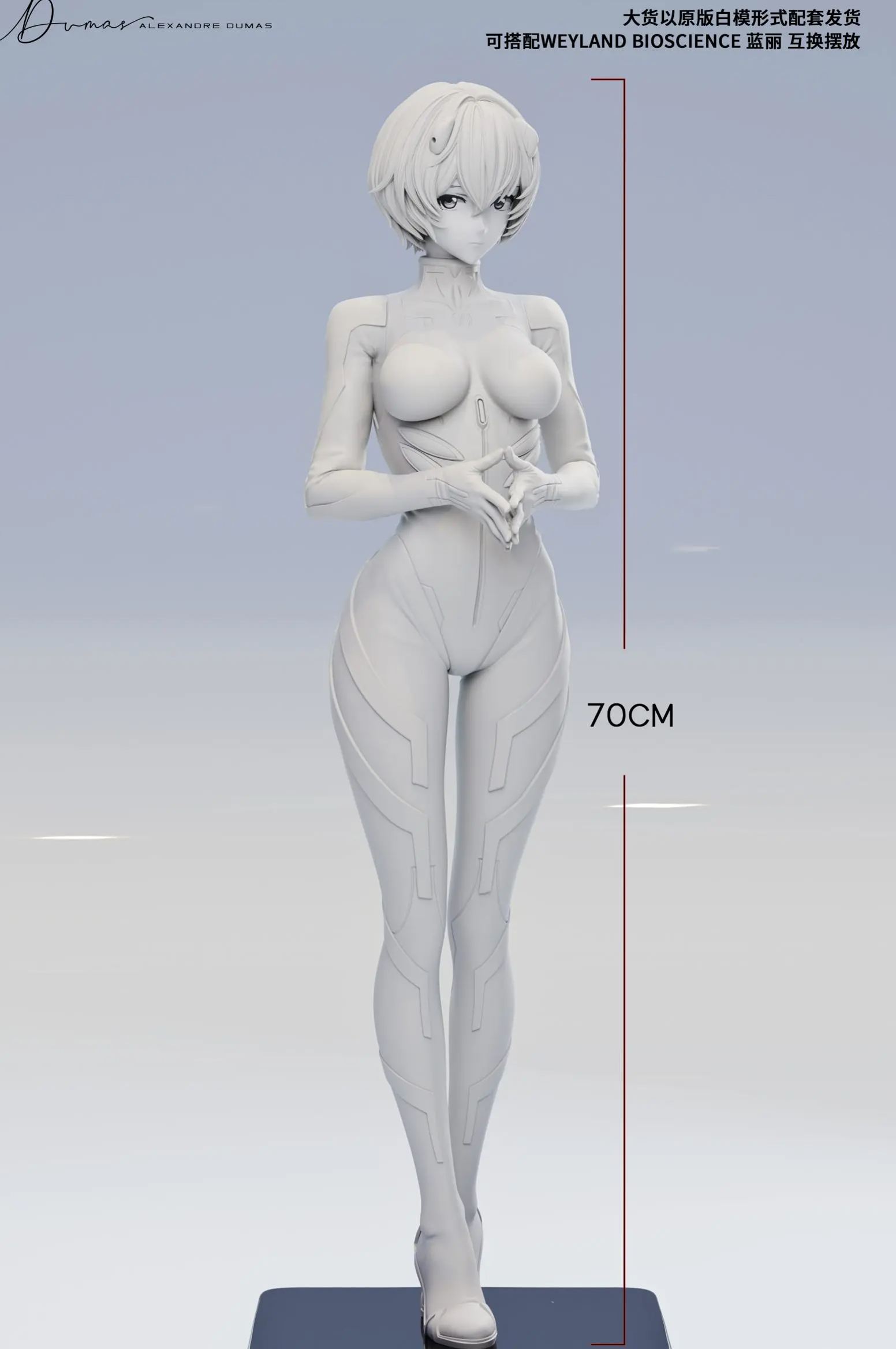 Alexandre Dumas Studio X Weyland Bioscience Studio - Neon Genesis Evangelion WB001 X AD001 White Mold Statue