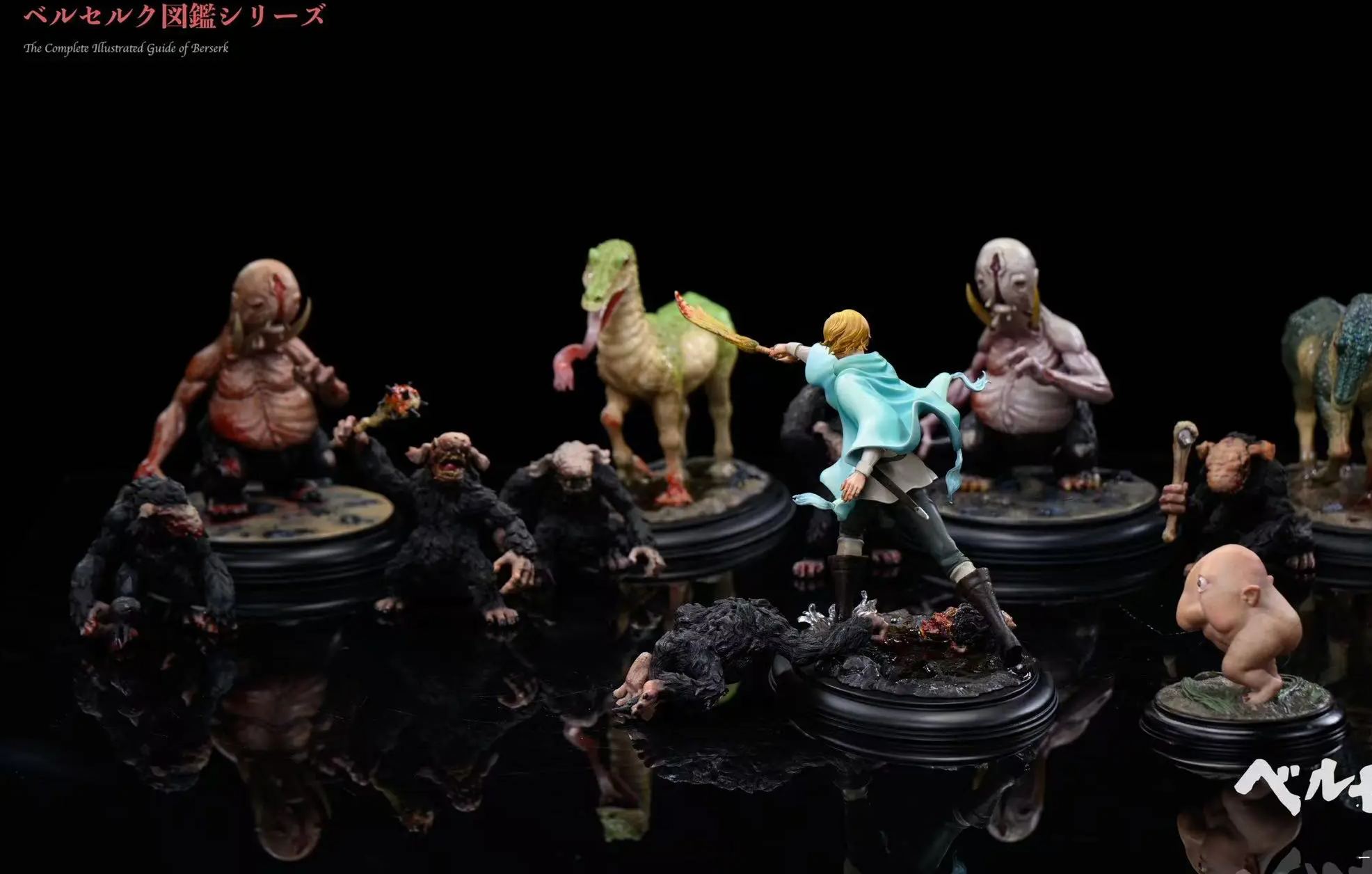 BIHS Studio - Encyclopedia Series #3 Serpico's Battle with the Beast of the Eclipse Berserk Statue