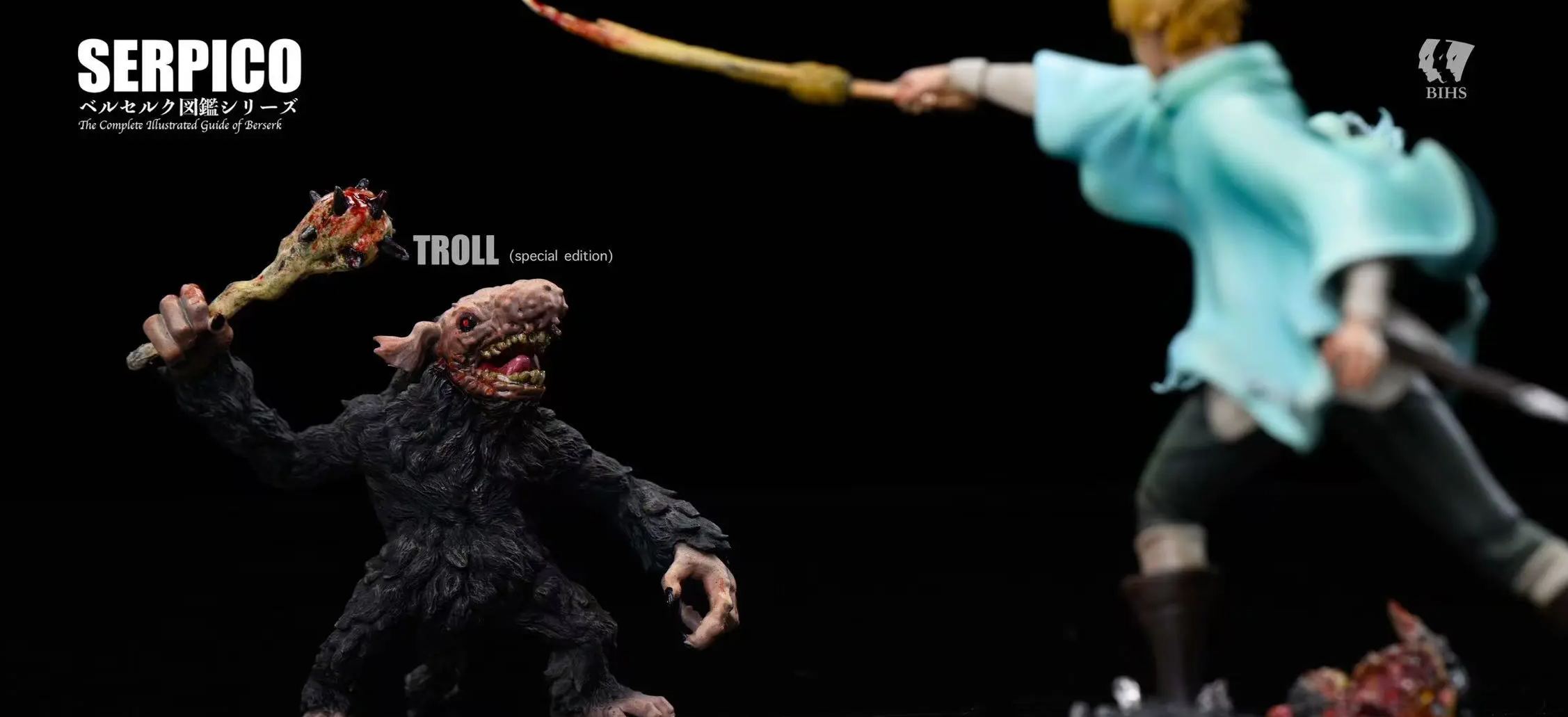 BIHS Studio - Encyclopedia Series #3 Serpico's Battle with the Beast of the Eclipse Berserk Statue