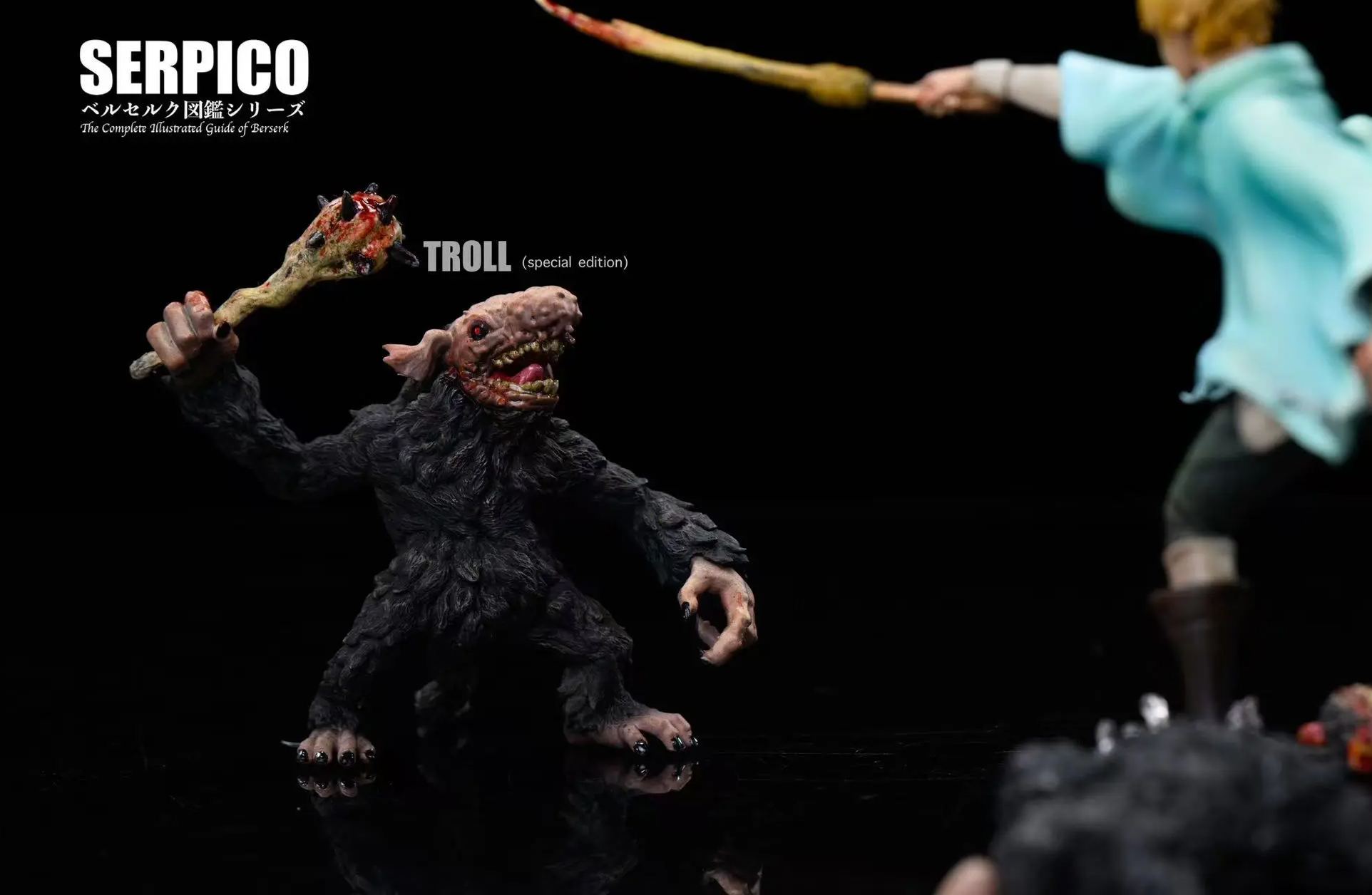 BIHS Studio - Encyclopedia Series #3 Serpico's Battle with the Beast of the Eclipse Berserk Statue