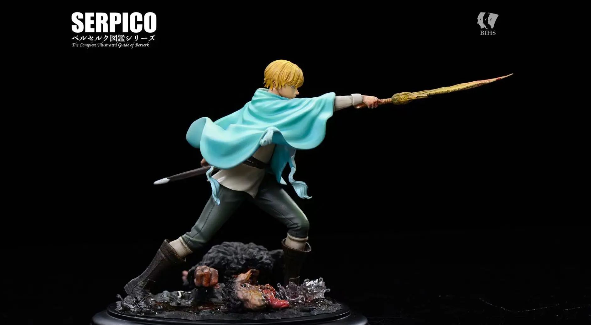 BIHS Studio - Encyclopedia Series #3 Serpico's Battle with the Beast of the Eclipse Berserk Statue