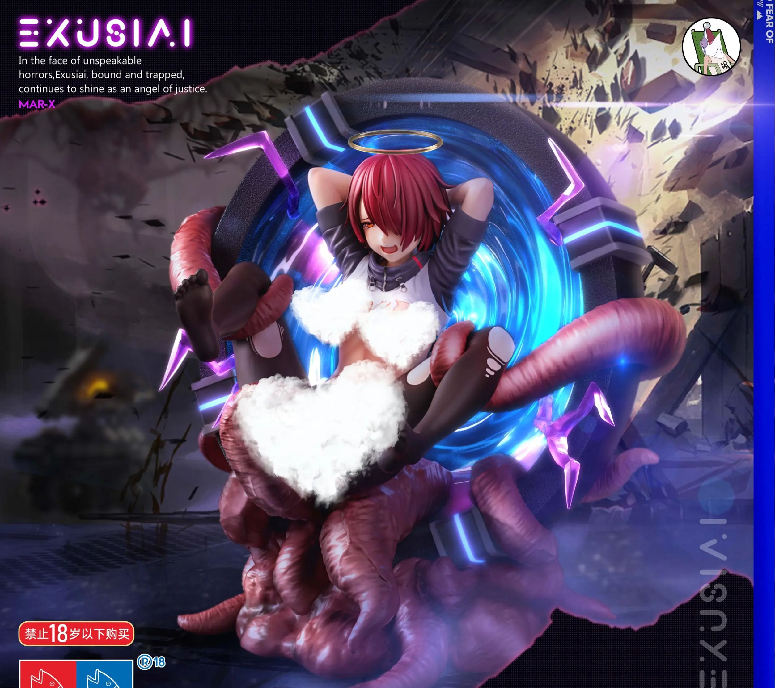 Fish Head Studio - Arknights Honey Angel  Statue