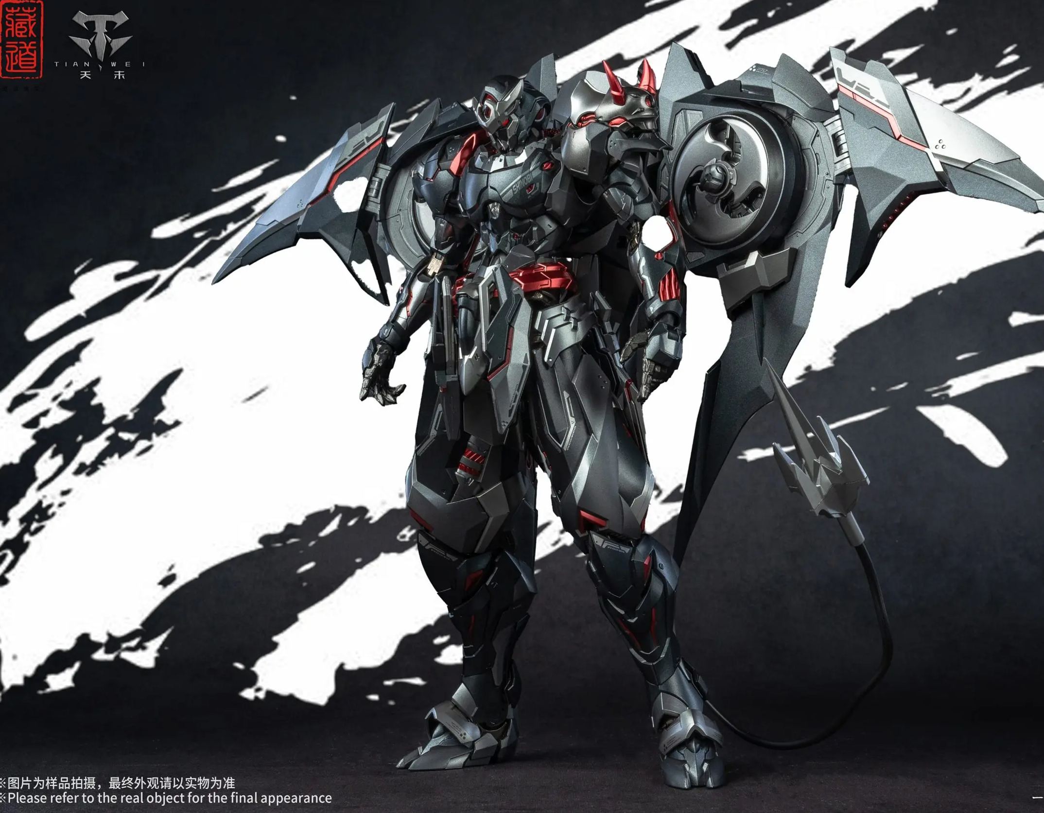 Cang Dao Model - Zhan Ming - Night Stealth Version Model (Licensed)Statue 