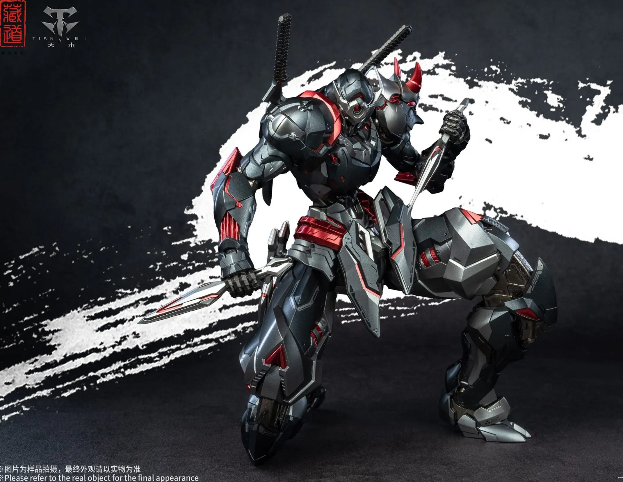 Cang Dao Model - Zhan Ming - Night Stealth Version Model (Licensed)Statue 