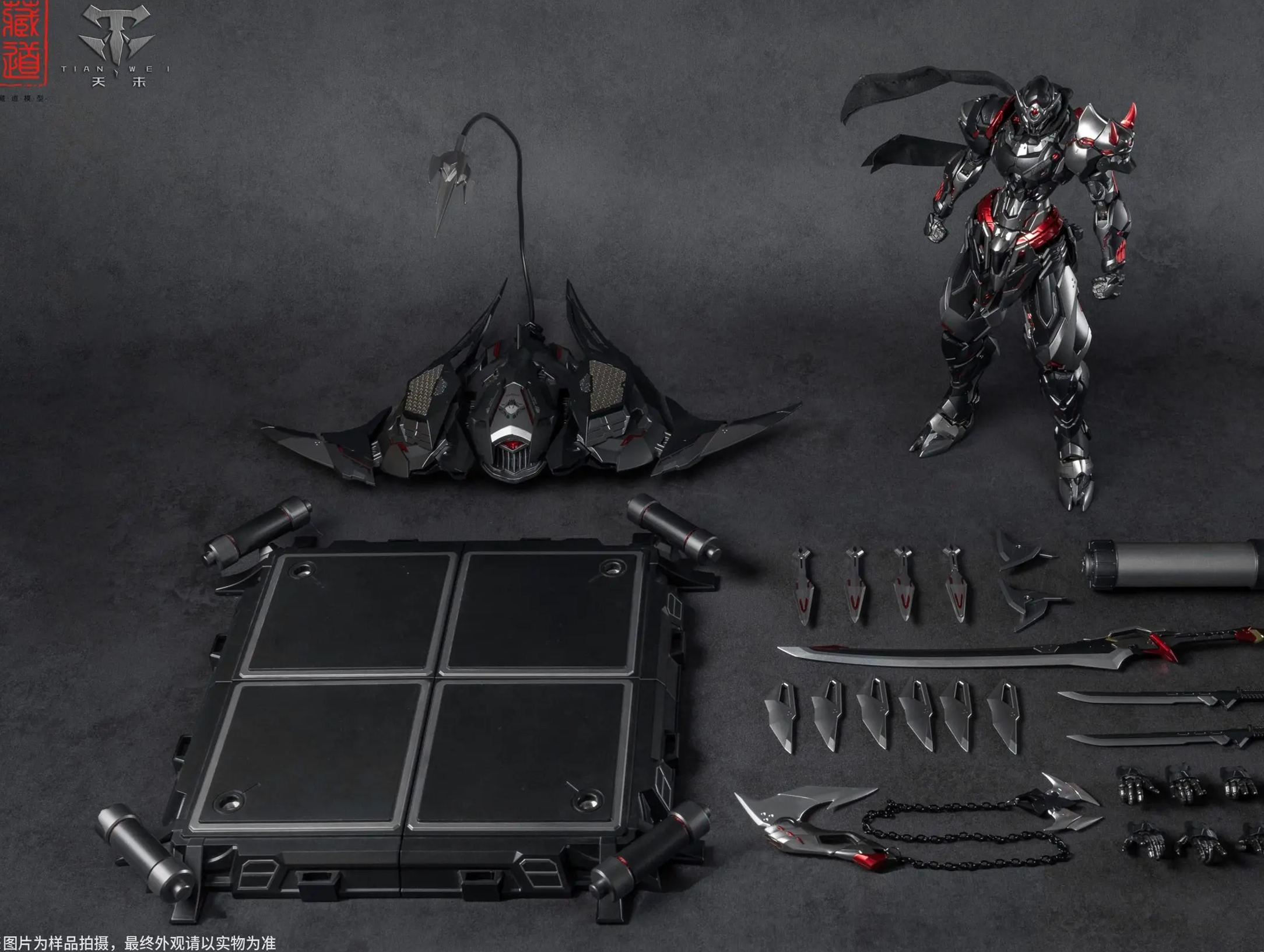 Cang Dao Model - Zhan Ming - Night Stealth Version Model (Licensed)Statue 