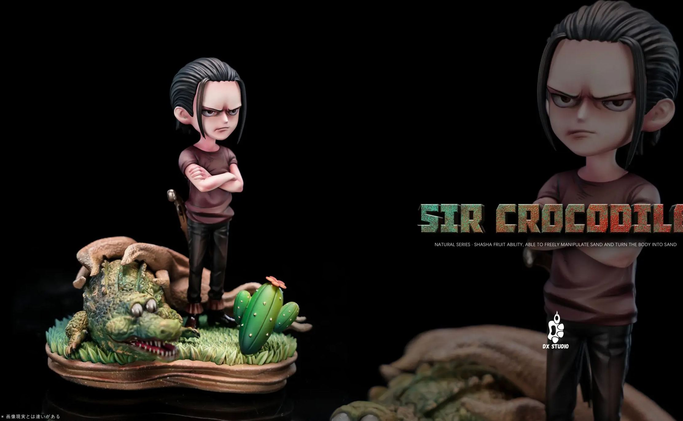 DX Studio -One Piece Childhood Doflamingo X Crocodile X Mihawk Statue 