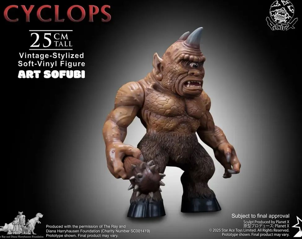 Star Ace Toys - Cyclops Vintage-stylized Soft-vinyl Figure SA3095 (Licensed) Statue 
