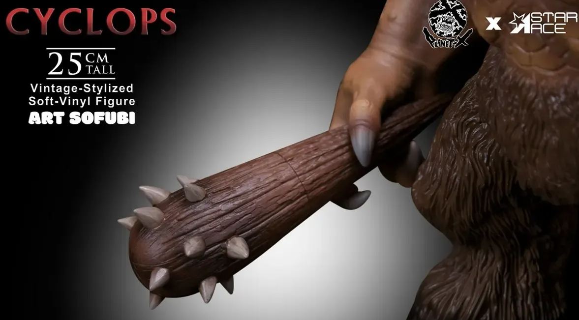 Star Ace Toys - Cyclops Vintage-stylized Soft-vinyl Figure SA3095 (Licensed) Statue 