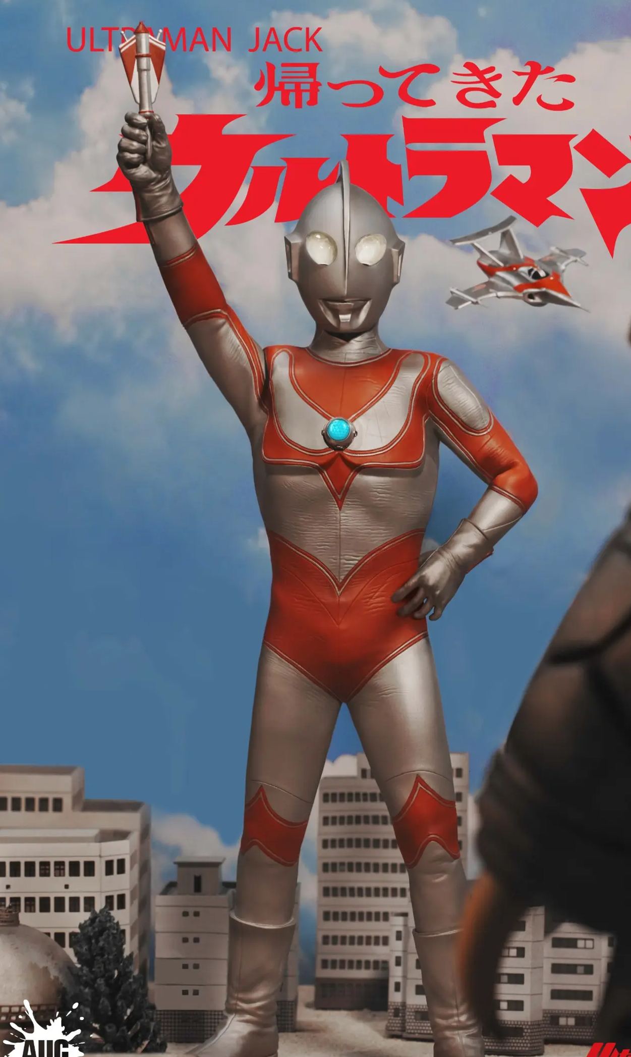 AUGTOYS - Ultraman Jack X Taro - Cosmic Hero Articulated Figure TKF002 TKF003 (Licensed) 