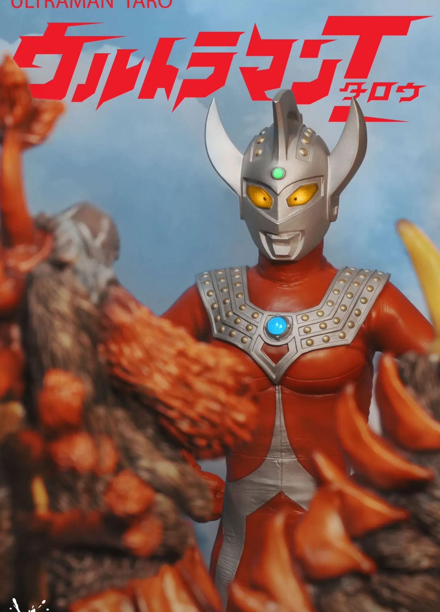 AUGTOYS - Ultraman Jack X Taro - Cosmic Hero Articulated Figure TKF002 TKF003 (Licensed) 
